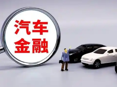 衢州押车贷款不是本人可以么?