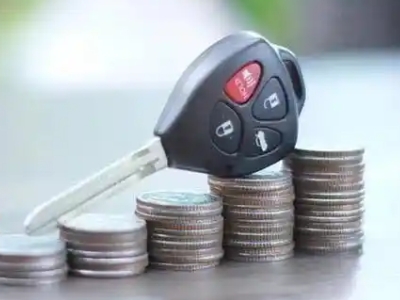 衢州汽车抵押贷款需要些什么条件?