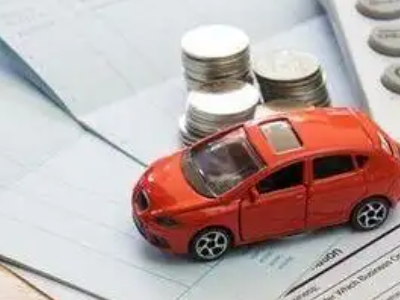 衢州个人车辆抵押消费贷款肯定要知道的6个要点